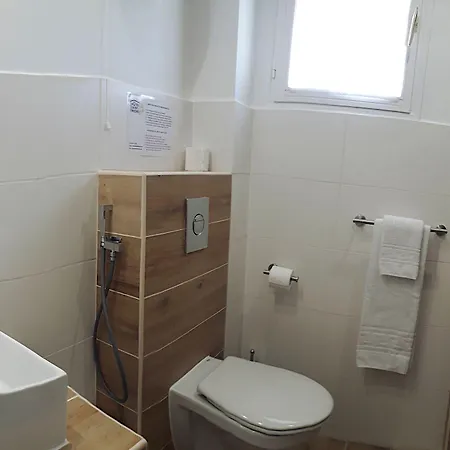 Saint Michel فندق